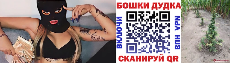 Какие есть наркотики Данков ГАШ  Бошки Шишки  АМФЕТАМИН  МЕФ 