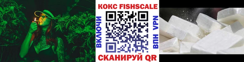 магазин продажи наркотиков  Данков  COCAIN Перу 