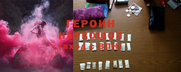 мет Семилуки