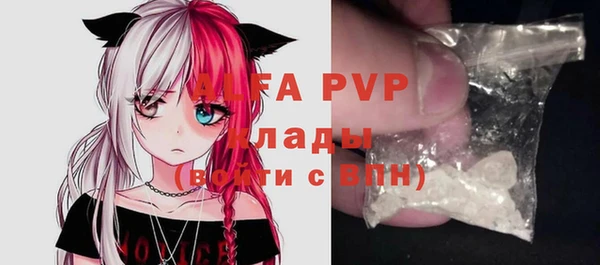 меф Богданович