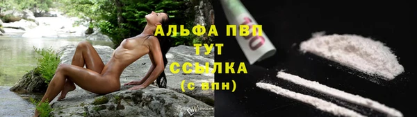 гашиш Сатка