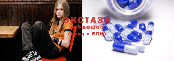 мефедрон VHQ Богородск