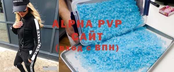 прущая мука Вязники