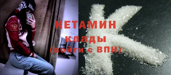 a pvp Саяногорск