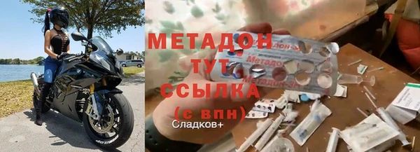 марки lsd Семикаракорск