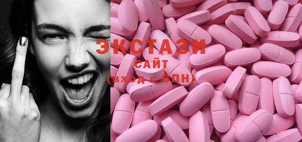 наркотики Вяземский