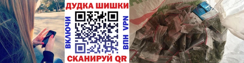 МАРИХУАНА гибрид  Данков 